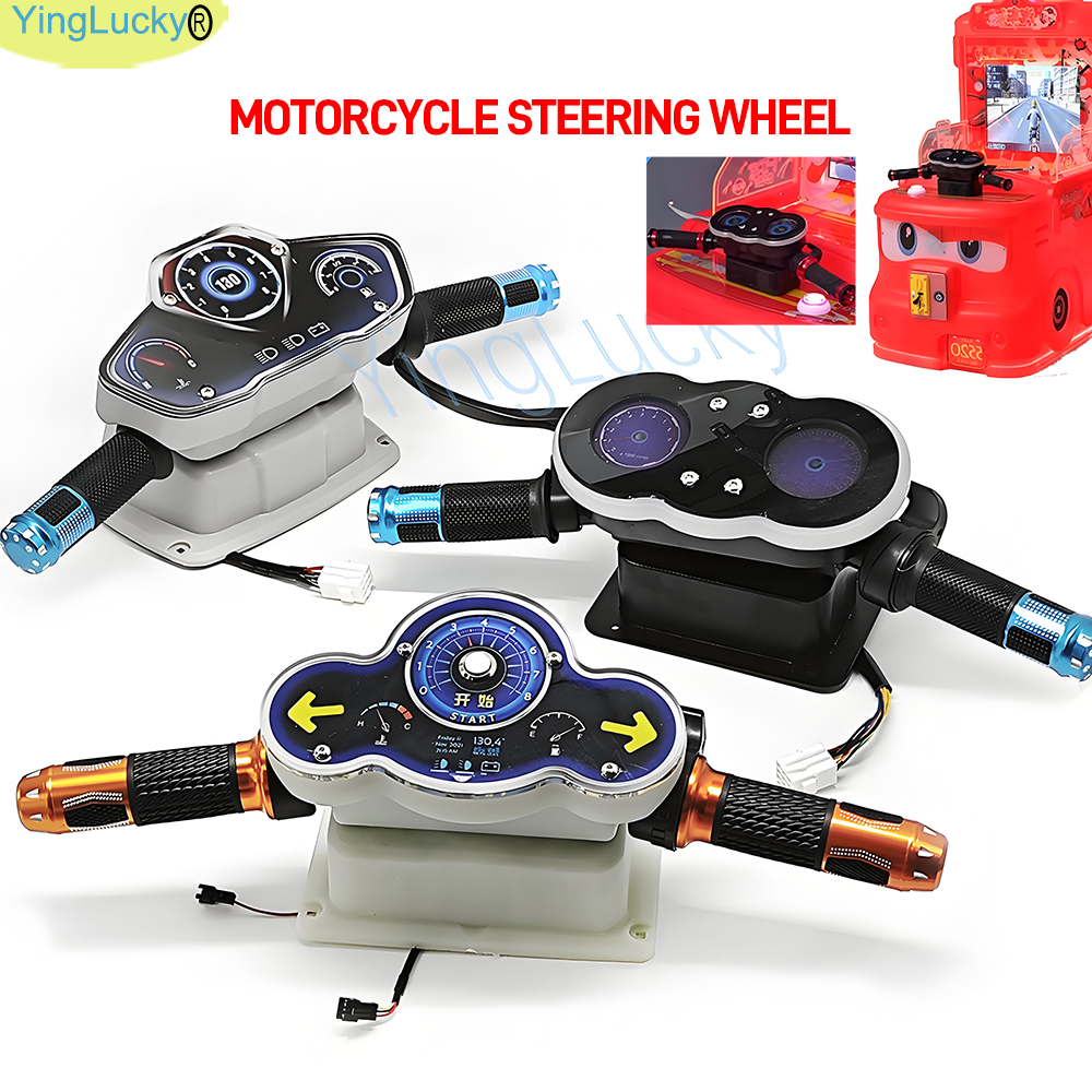Gun Shooting Arcade - Racing Video Game Machine Super Motorcycle