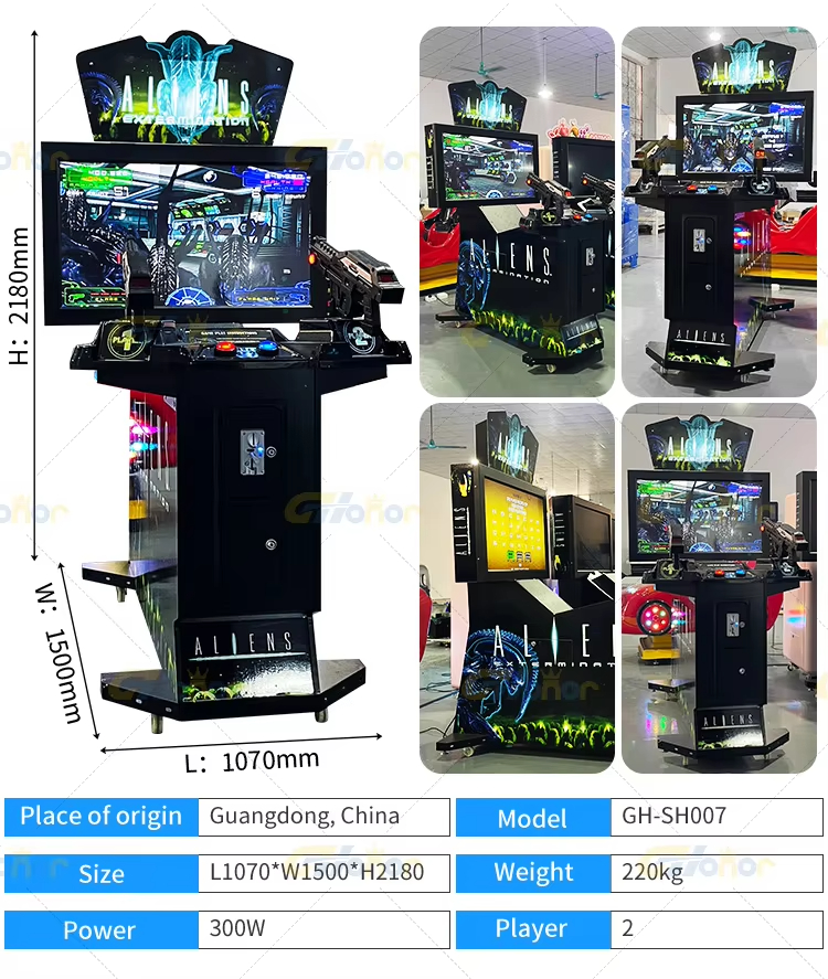 Amusement Park Indoor Coin Ope - مراجعة Arcade Game Coin وسعره