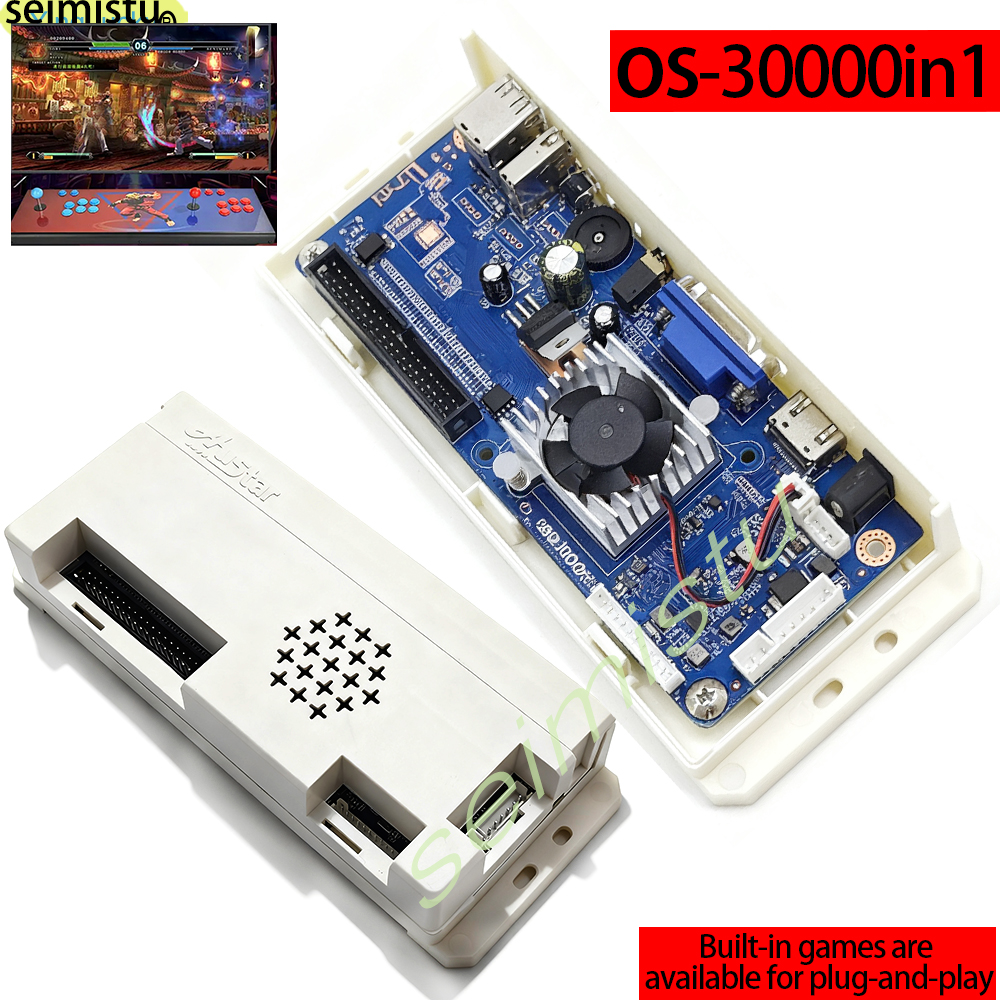 Pandora OS game box 30000 in 1 - مراجعة Boxing Machine Arcade وسعره