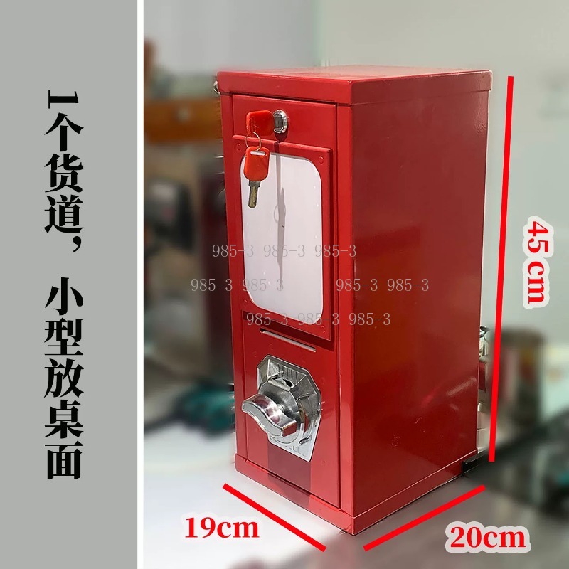 Coin-operated sticker vending  - مراجعة Arcade Vending & Laundry Revenue وسعره