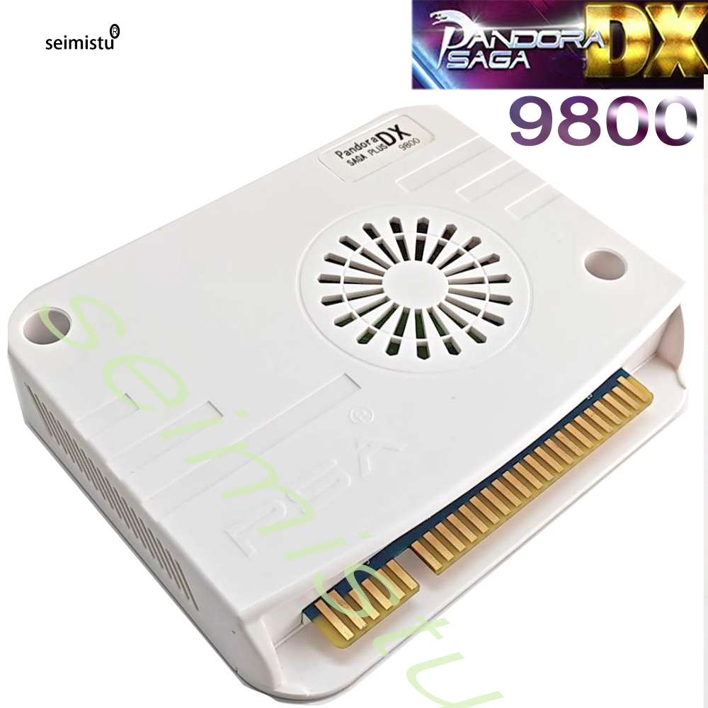 Pandora Saga Box DX 9800 in 1  - مراجعة Boxing Machine Arcade وسعره