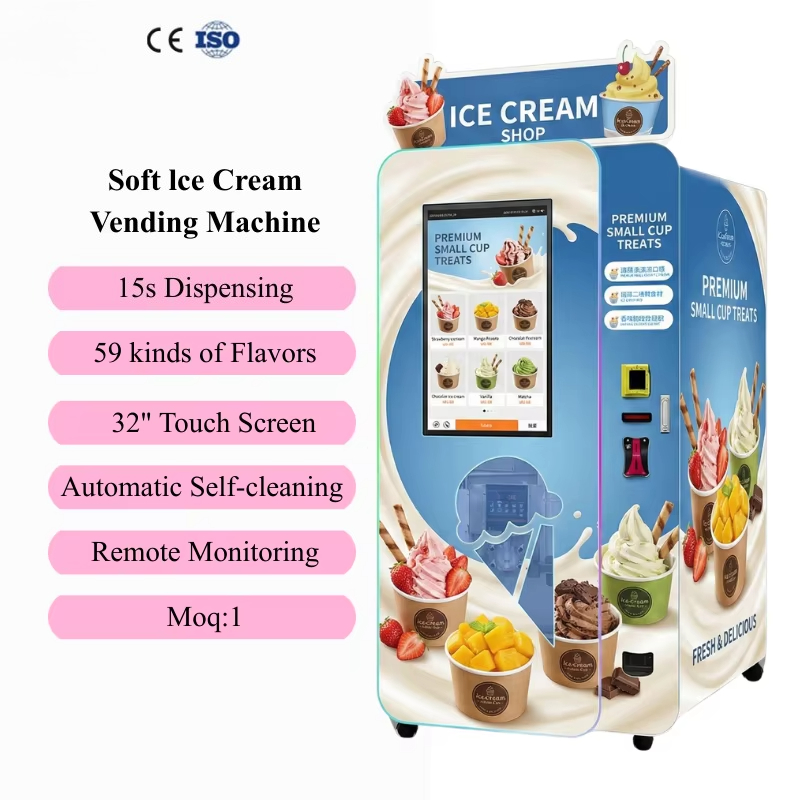 Ice Cream Vending Machine Auto - مراجعة Commercial Vending Machine وسعره