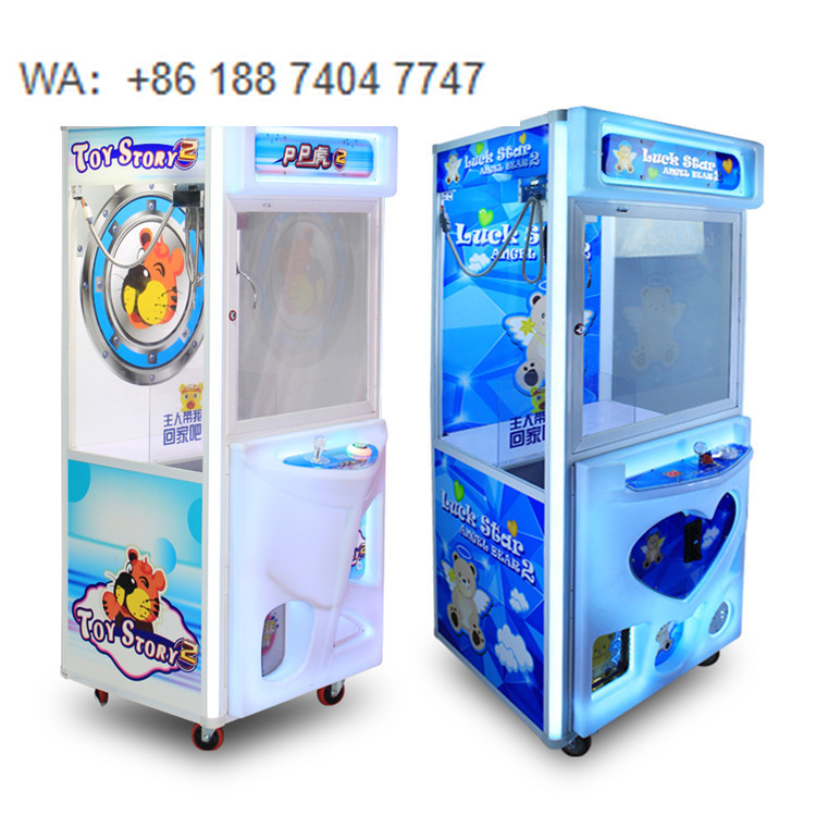 Newest Style Kids Min Toy Cran - مراجعة Arcade Style Vending Machine وسعره