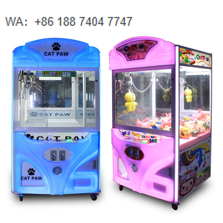 Newest Style Kids Min Toy Cran - مراجعة Arcade Style Vending Machine وسعره