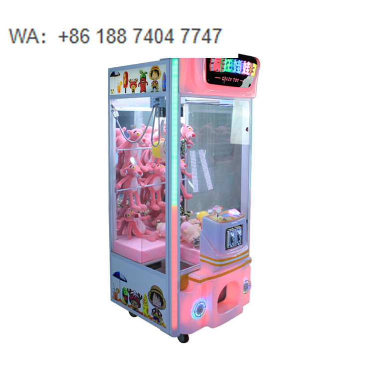 Newest Style Kids Min Toy Cran - مراجعة Arcade Style Vending Machine وسعره