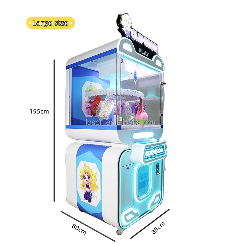 Amusement Park New Style Coin  - مراجعة Arcade Style Vending Machine وسعره