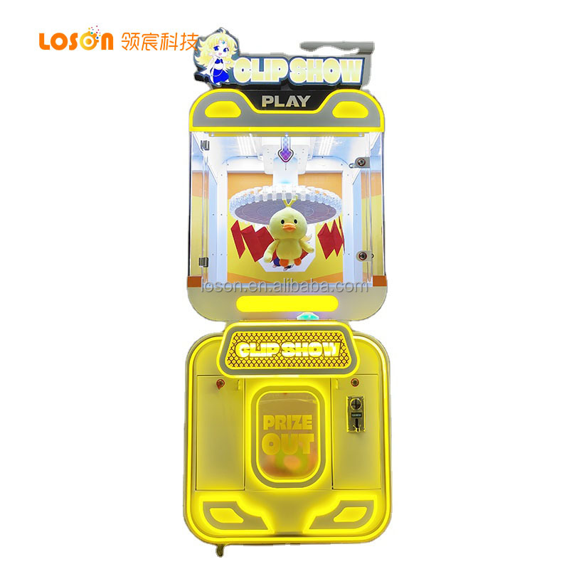 Amusement Park New Style Coin  - مراجعة Arcade Style Vending Machine وسعره