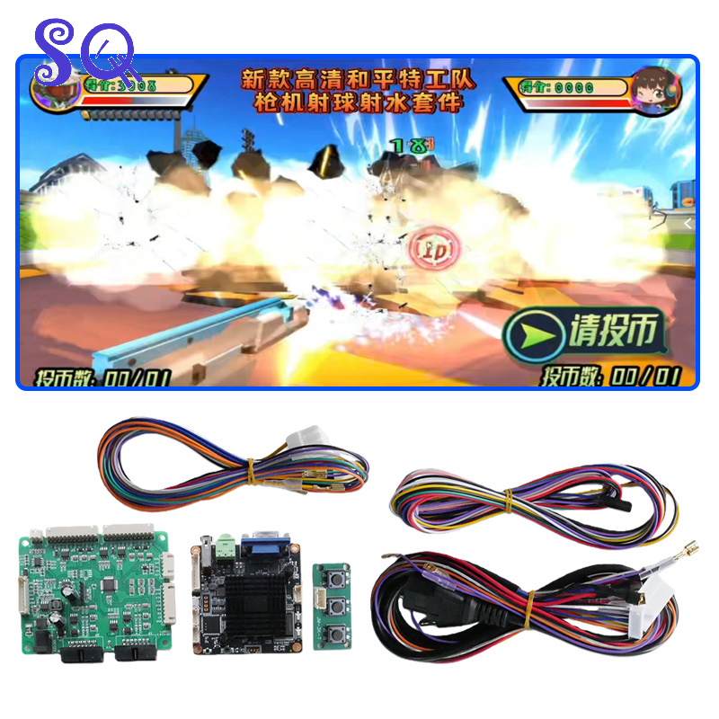21 Multi Mode Themes Shooting  - مراجعة Gun Shooting Arcade وسعره