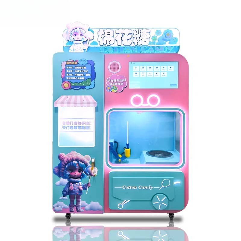 FOB Automatic Cotton Candy Ven - مراجعة Candy Vending Machine وسعره