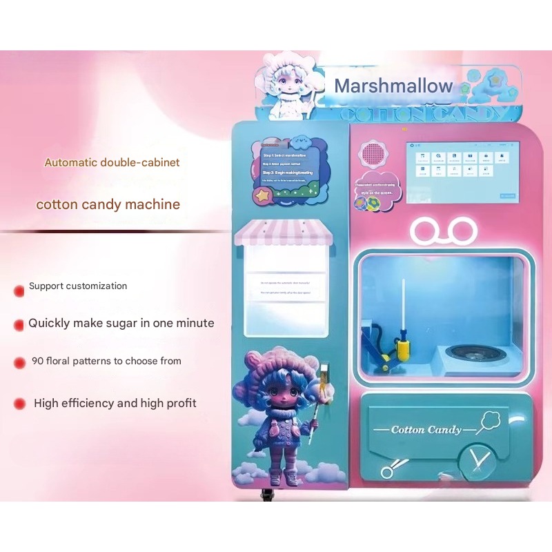 FOB Automatic Cotton Candy Ven - مراجعة Candy Vending Machine وسعره