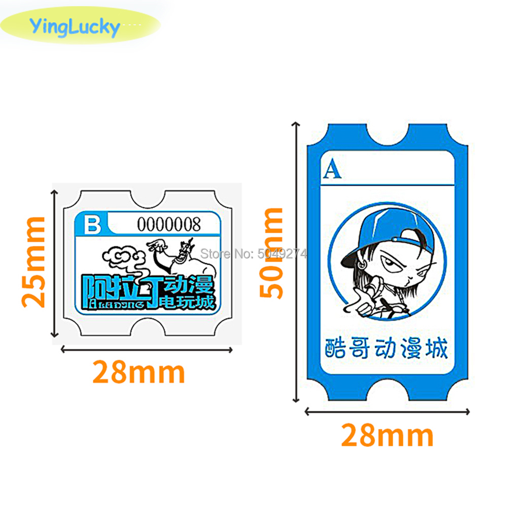 yinglucky 2000 pcs/lot lottery - مراجعة Ticket Redemption Machine وسعره