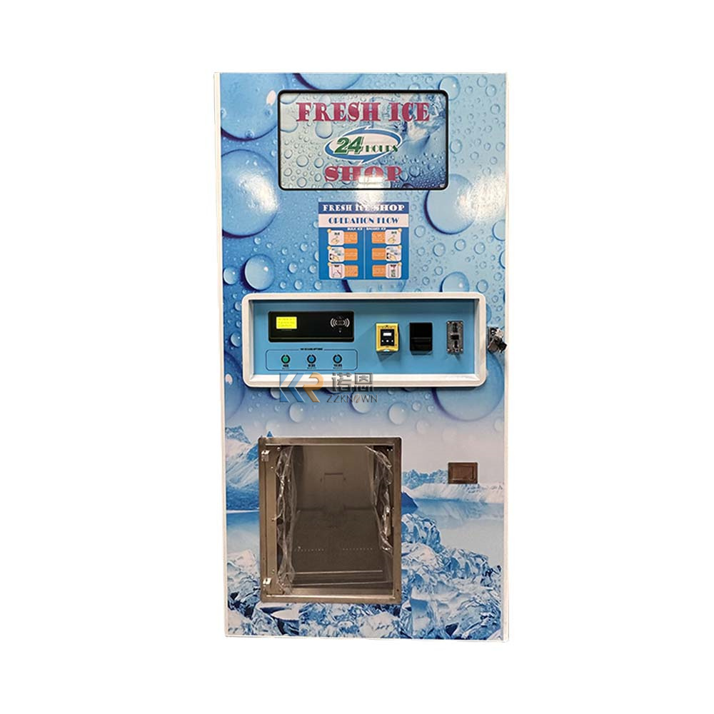 Customized Automatic Ice Vendi - مراجعة Commercial Vending Machine وسعره