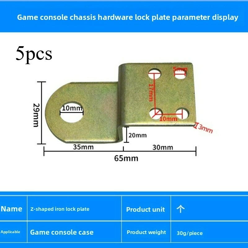 5pcs Z Shape Lock Plate for Ar - مراجعة Arcade Z وسعره