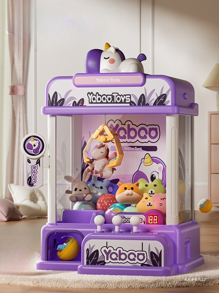 Claw Machine for Kids Mini Ven - مراجعة Candy Vending Machine وسعره