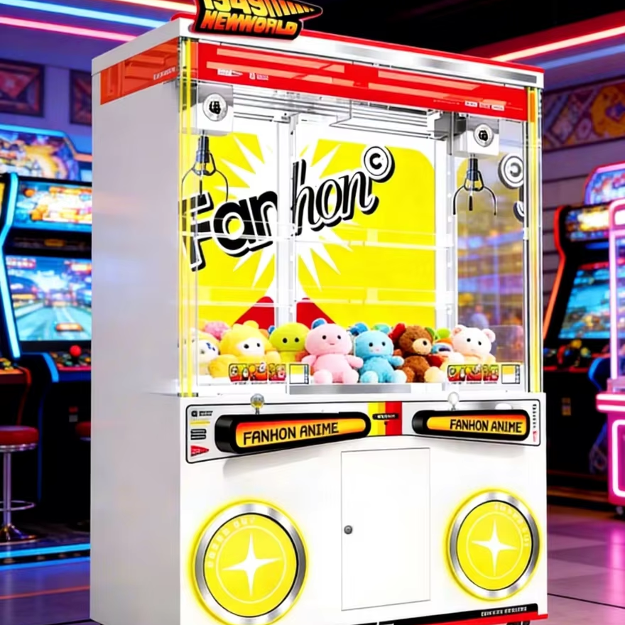 Dual Player Blind Box Claw Mac - مراجعة Arcade Game Coin وسعره