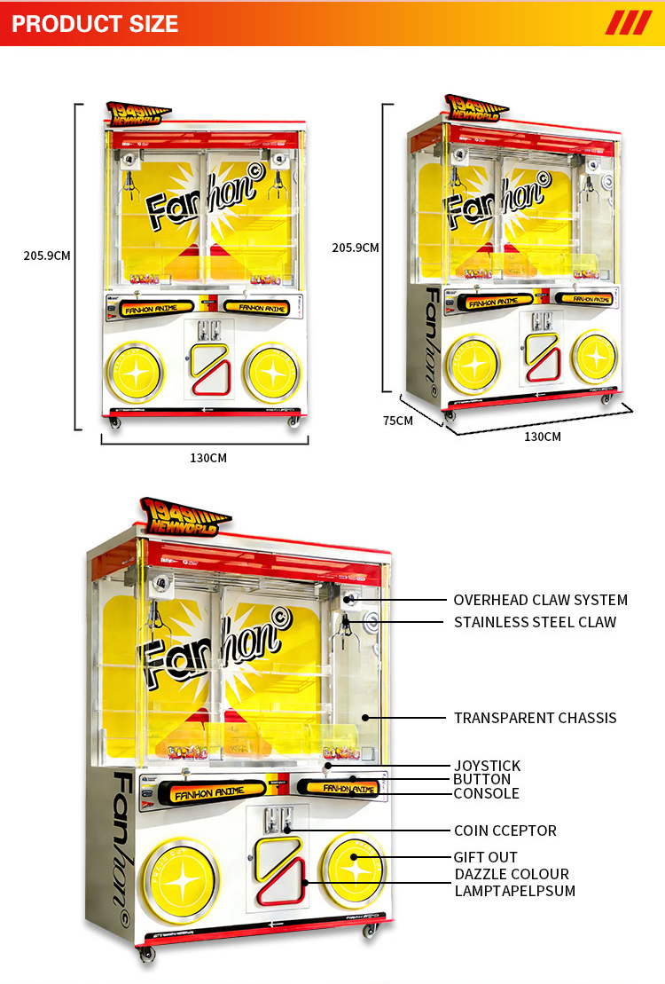 Dual Player Blind Box Claw Mac - مراجعة Arcade Game Coin وسعره