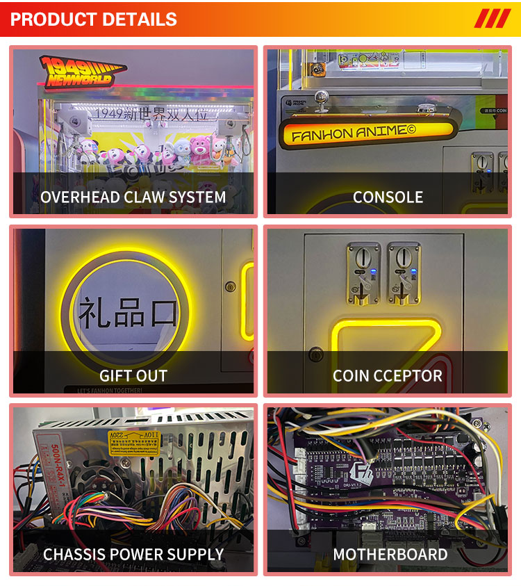 Dual Player Blind Box Claw Mac - مراجعة Arcade Game Coin وسعره
