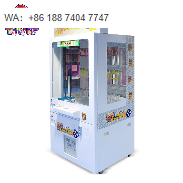 Mini Arcade Machine All Steel  - مراجعة Arcade Style Vending Machine وسعره