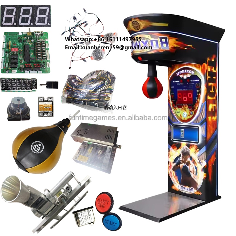 Multi-Function Boxing Machine  - مراجعة Boxing Machine Arcade وسعره