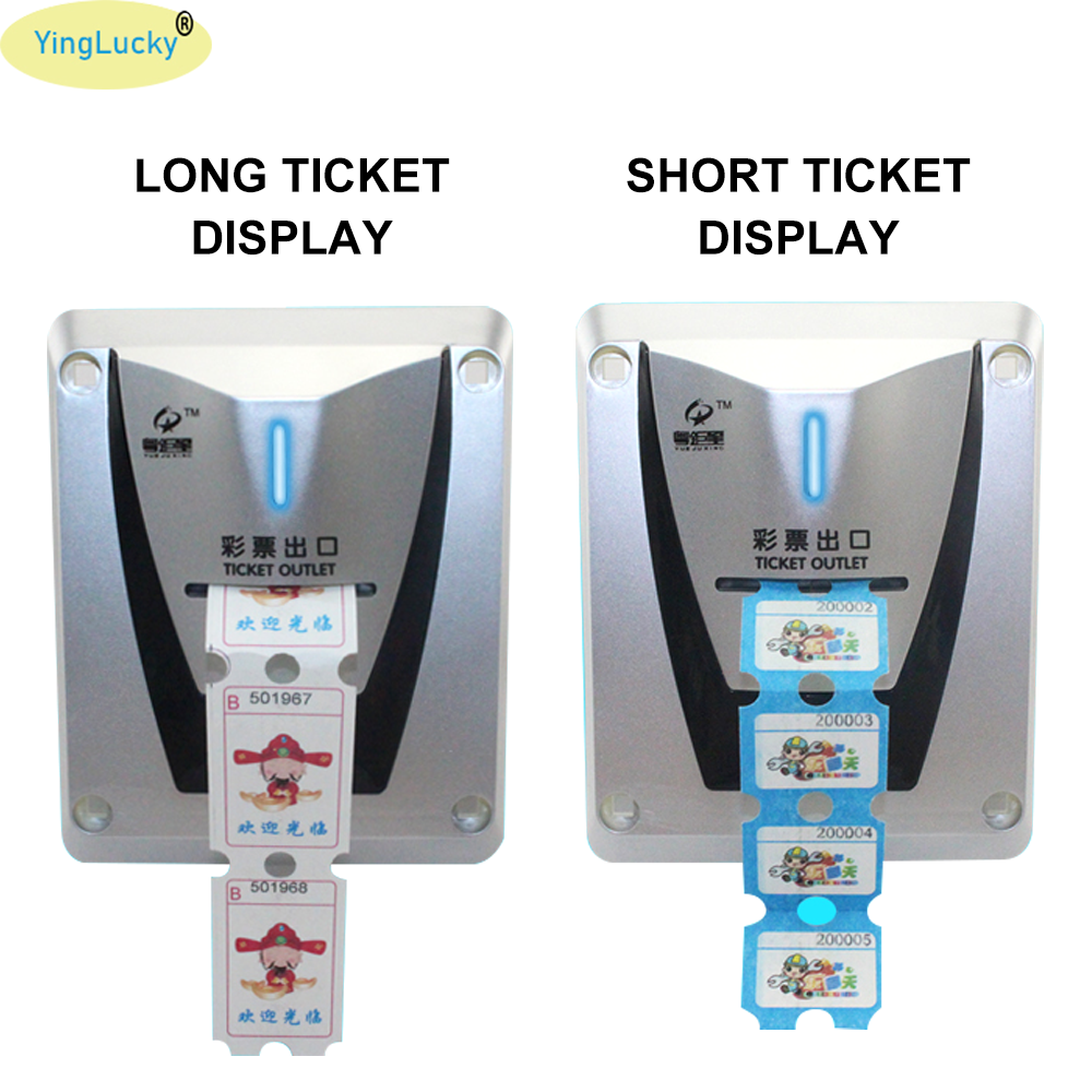 1 Pcs Lottery Ticket Dispenser - مراجعة Ticket Redemption Machine وسعره