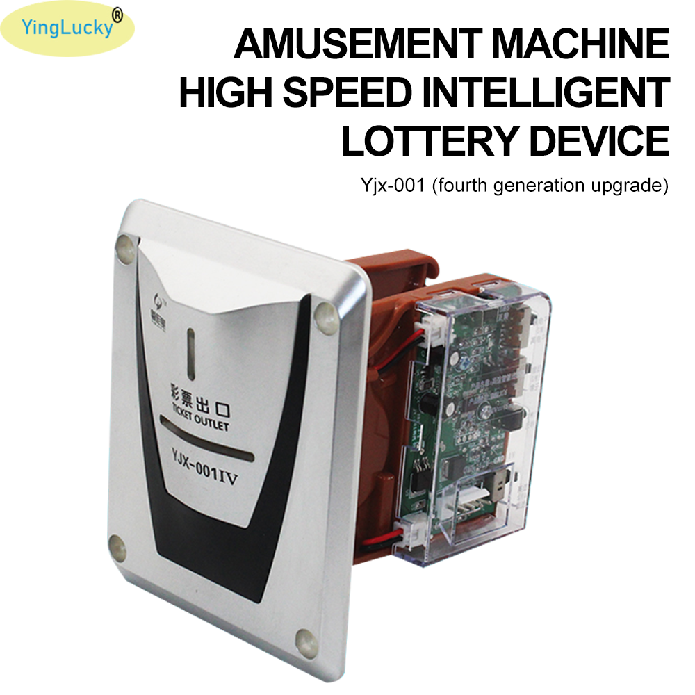 1 Pcs Lottery Ticket Dispenser - مراجعة Ticket Redemption Machine وسعره