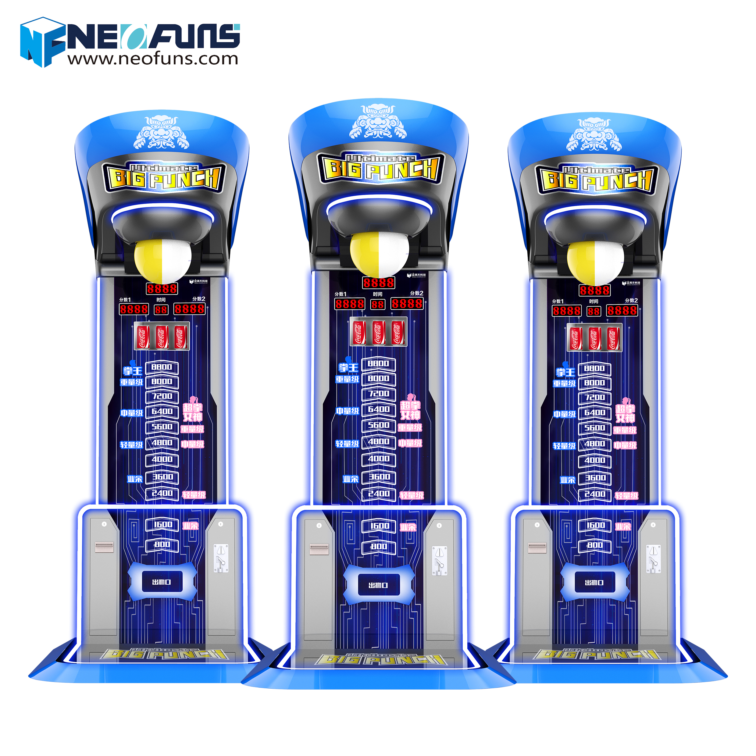 New Arrival Boxing Punch Machi - مراجعة Ticket Redemption Machine وسعره