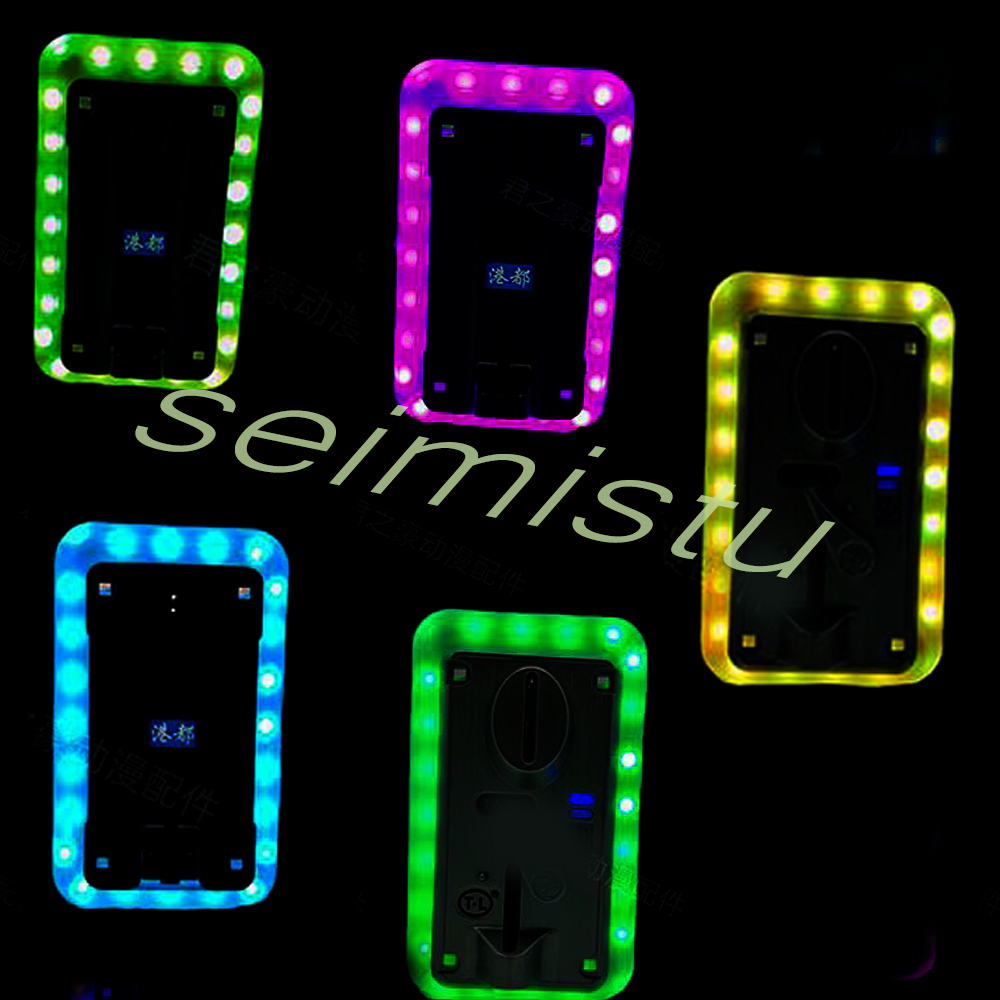 Coin acceptor LED Colorful LED - مراجعة Vending Arcade Games وسعره