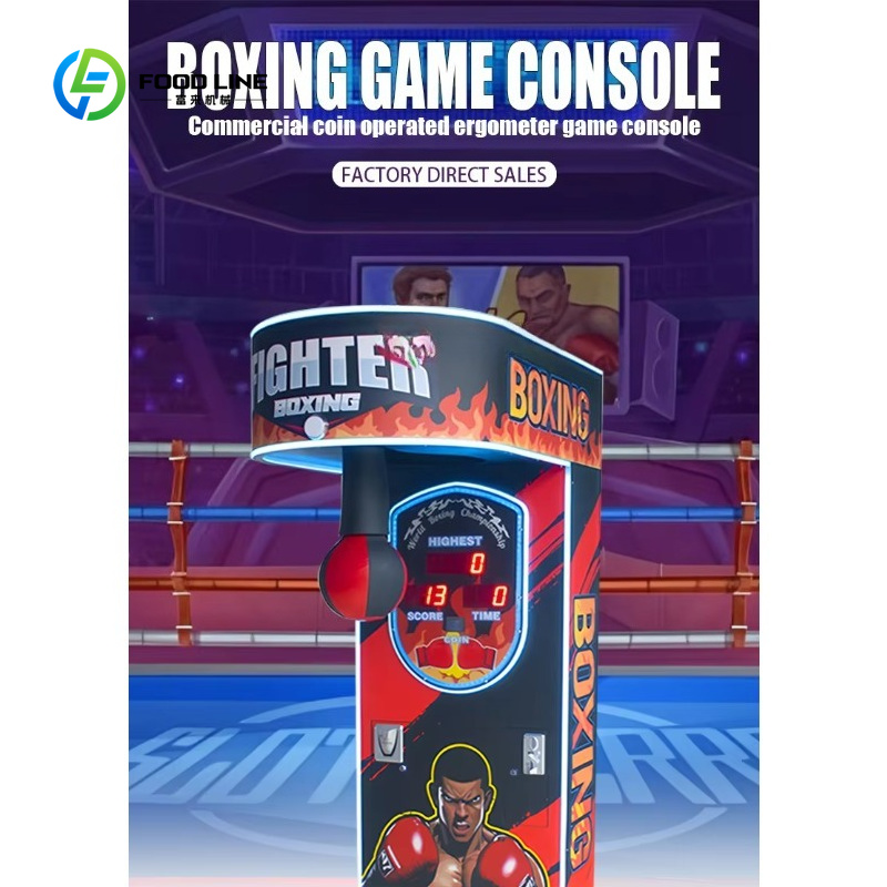 Customized Hot Sale Electronic - مراجعة Boxing Machine Arcade وسعره
