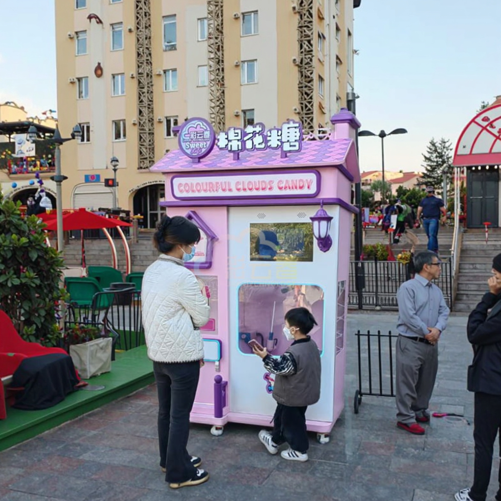 Outdoor Fully Automatic Cotton - مراجعة Candy Vending Machine وسعره
