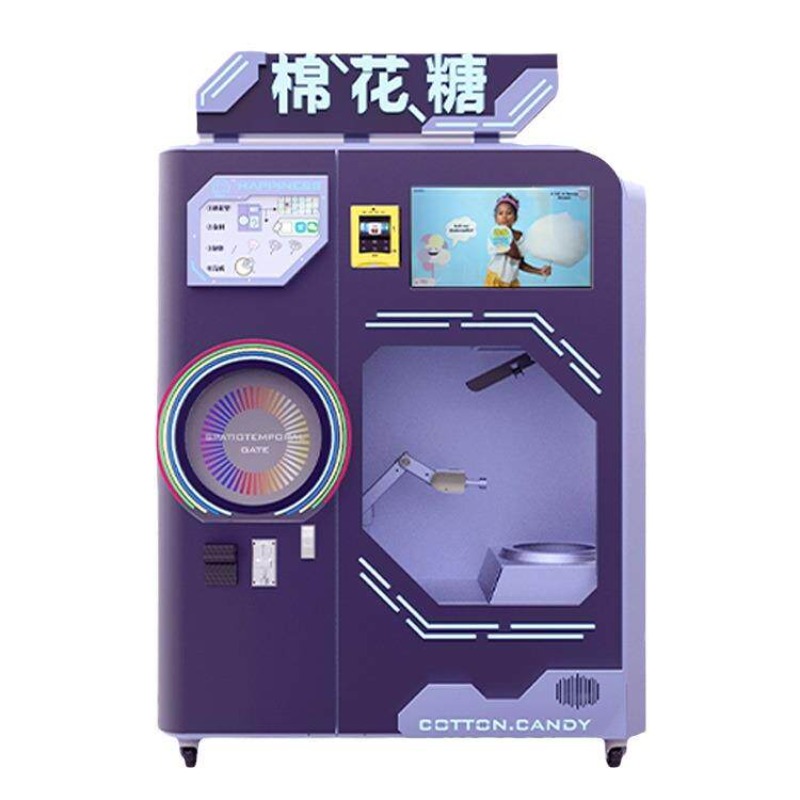 FOB Commercial Automatic Cotto - مراجعة Candy Vending Machine وسعره