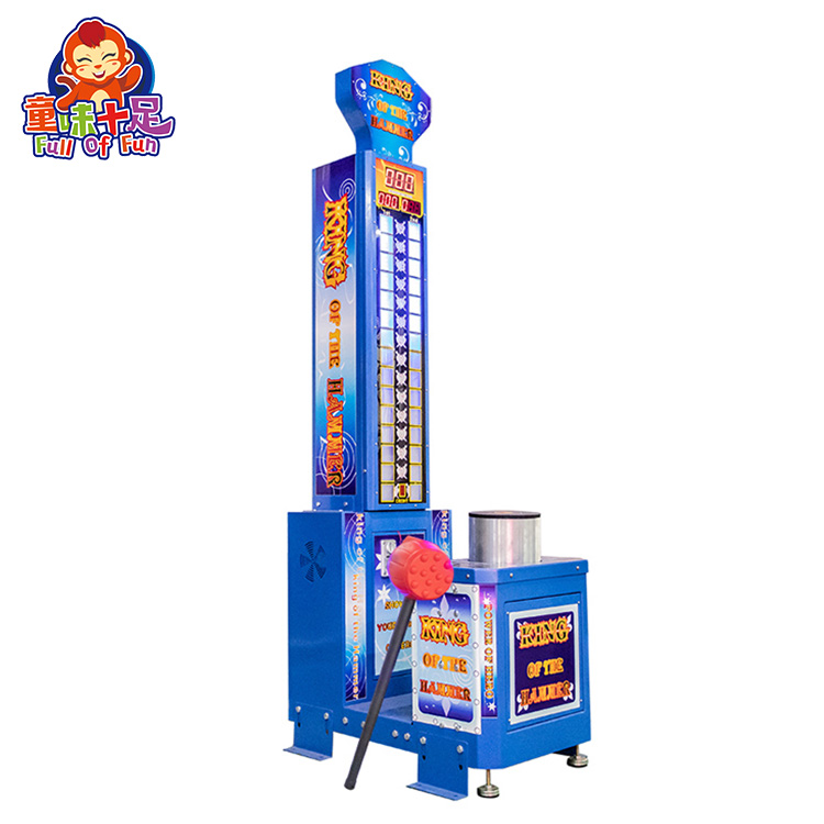 Attractive Indoor Adults Sport - مراجعة Boxing Machine Arcade وسعره