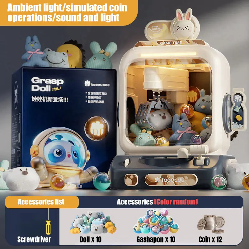 Claw Machine Toys Electronic A - مراجعة Arcade Vending & Laundry Revenue وسعره
