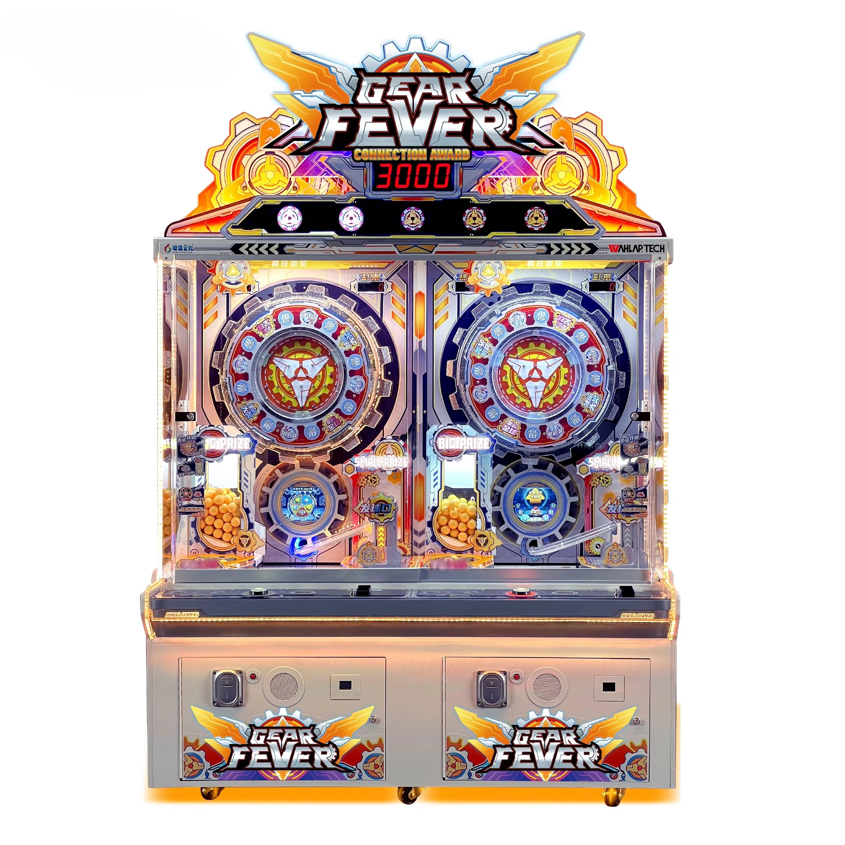 Fun Arcade Machine Ticket Rede - مراجعة Ticket Redemption Machine وسعره