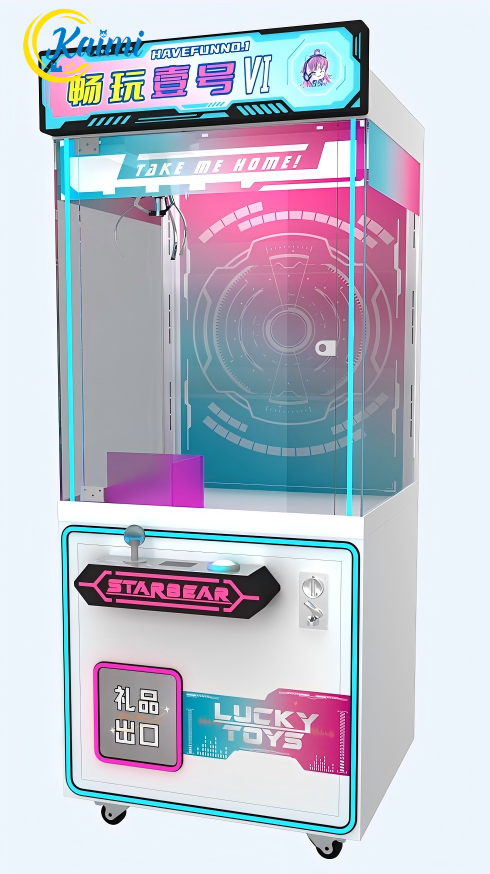 Doll Machines,New Design Arcad - مراجعة Arcade Style Vending Machine وسعره