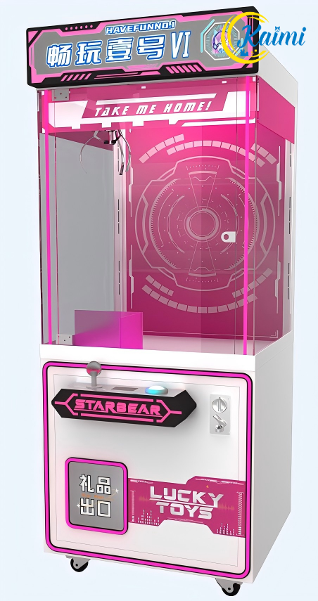 Doll Machines,New Design Arcad - مراجعة Arcade Style Vending Machine وسعره