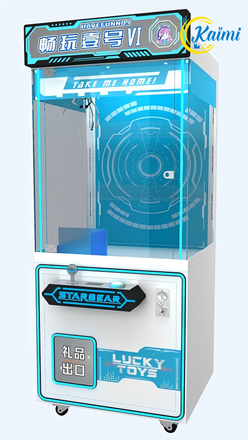 Doll Machines,New Design Arcad - مراجعة Arcade Style Vending Machine وسعره