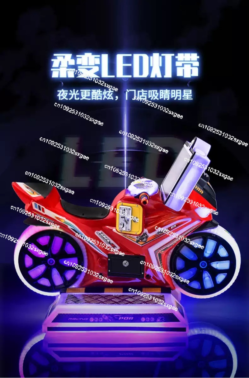 Kids Play Motor Bike Amusement - مراجعة Arcade Game Coin وسعره