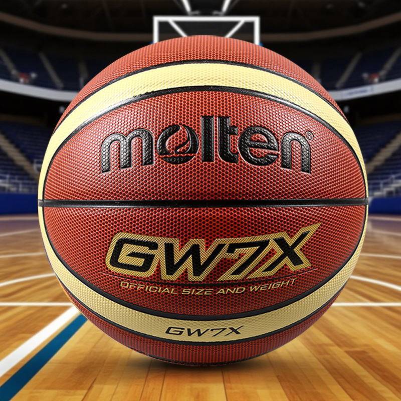 Molten Original Basketball Bal - مراجعة Basketball Arcade Game وسعره
