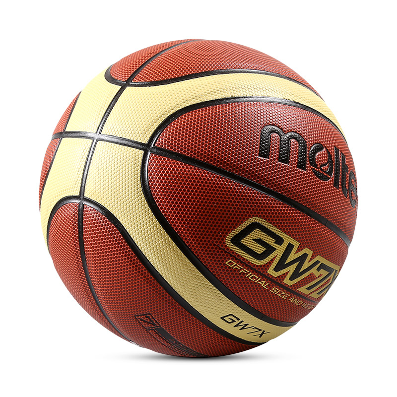 Molten Original Basketball Bal - مراجعة Basketball Arcade Game وسعره