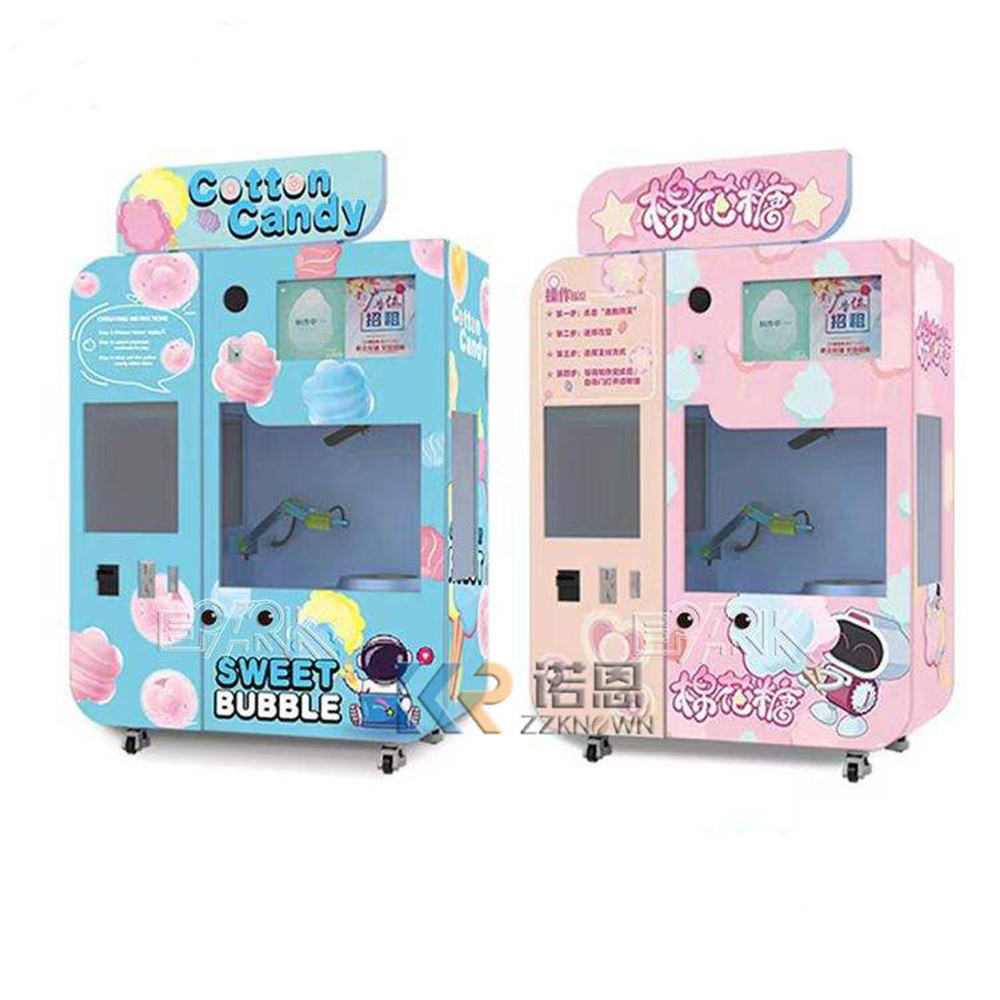 Factory High Quality Commercia - مراجعة Commercial Vending Machine وسعره