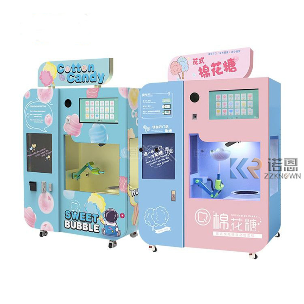 Factory High Quality Commercia - مراجعة Commercial Vending Machine وسعره