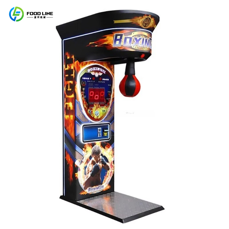 Black King Boxing Arcade Machi - مراجعة Boxing Machine Arcade وسعره