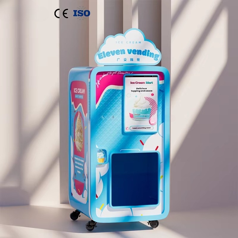 Smart Commercial Ice Cream Ven - مراجعة Commercial Vending Machine وسعره