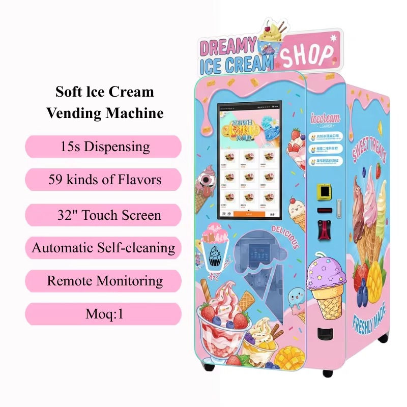 Smart Commercial Ice Cream Ven - مراجعة Commercial Vending Machine وسعره