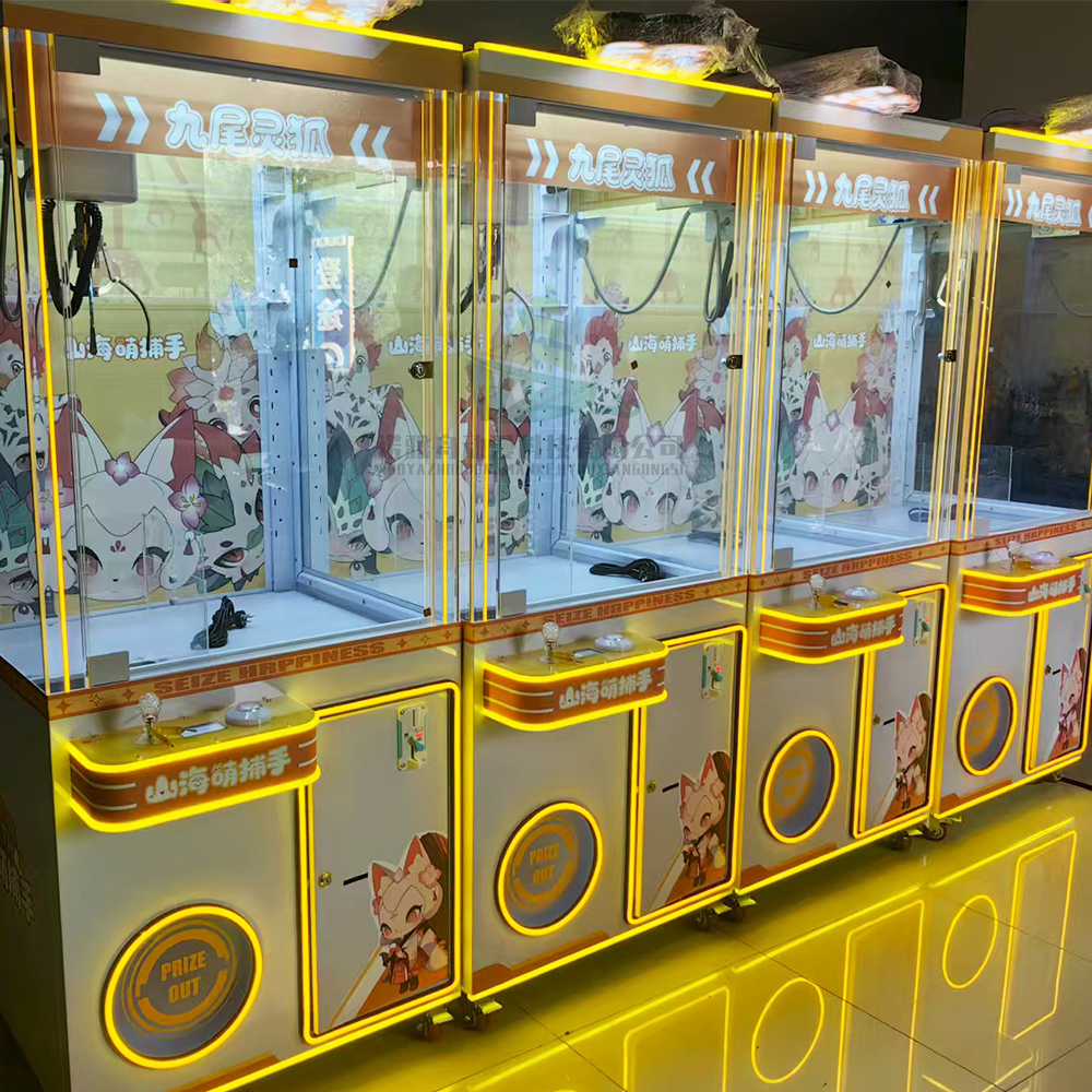 Doll Toy Machine Indoor Arcade - مراجعة Arcade Game Coin وسعره