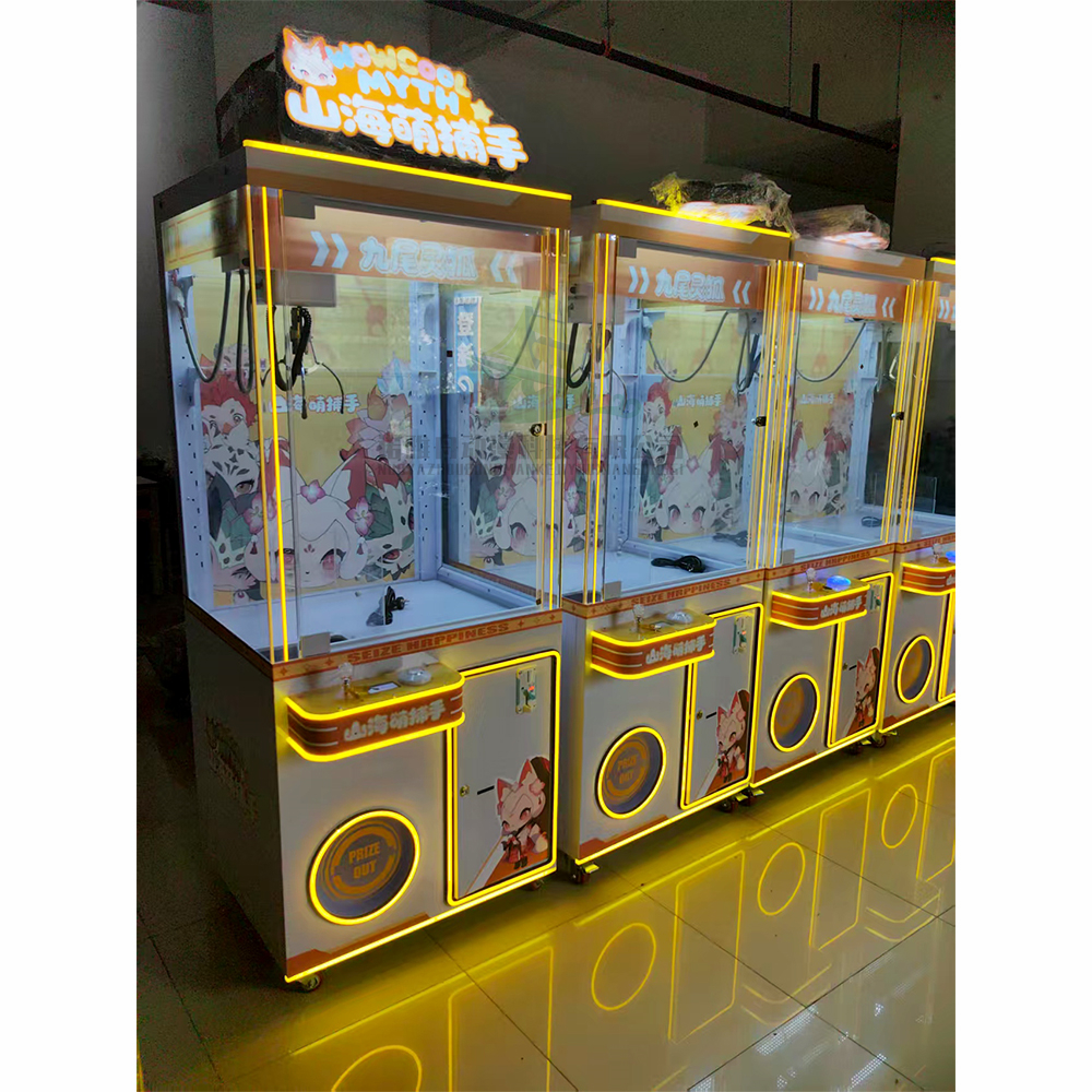 Doll Toy Machine Indoor Arcade - مراجعة Arcade Game Coin وسعره