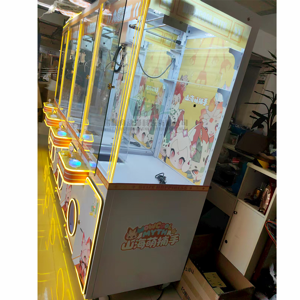 Doll Toy Machine Indoor Arcade - مراجعة Arcade Game Coin وسعره