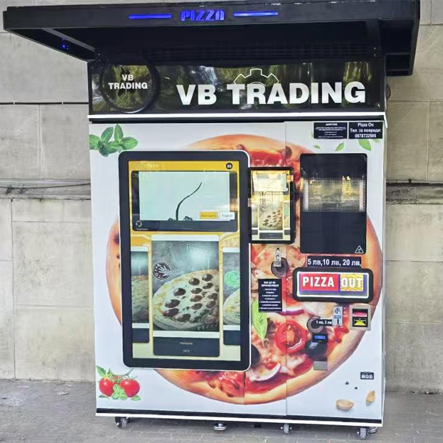 Customized Commercial Smart Pi - مراجعة Commercial Vending Machine وسعره