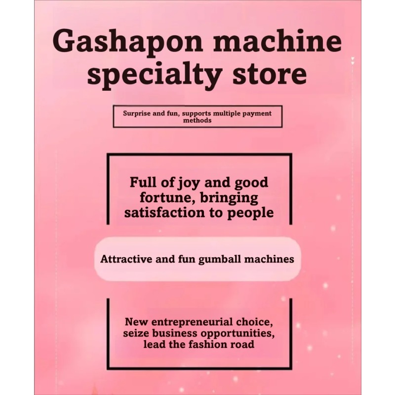 Commercial Large Gashapon Caps - مراجعة Commercial Vending Machine وسعره