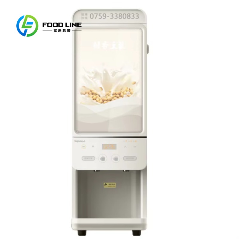 Customized size Protein Shakes - مراجعة Commercial Vending Machine وسعره
